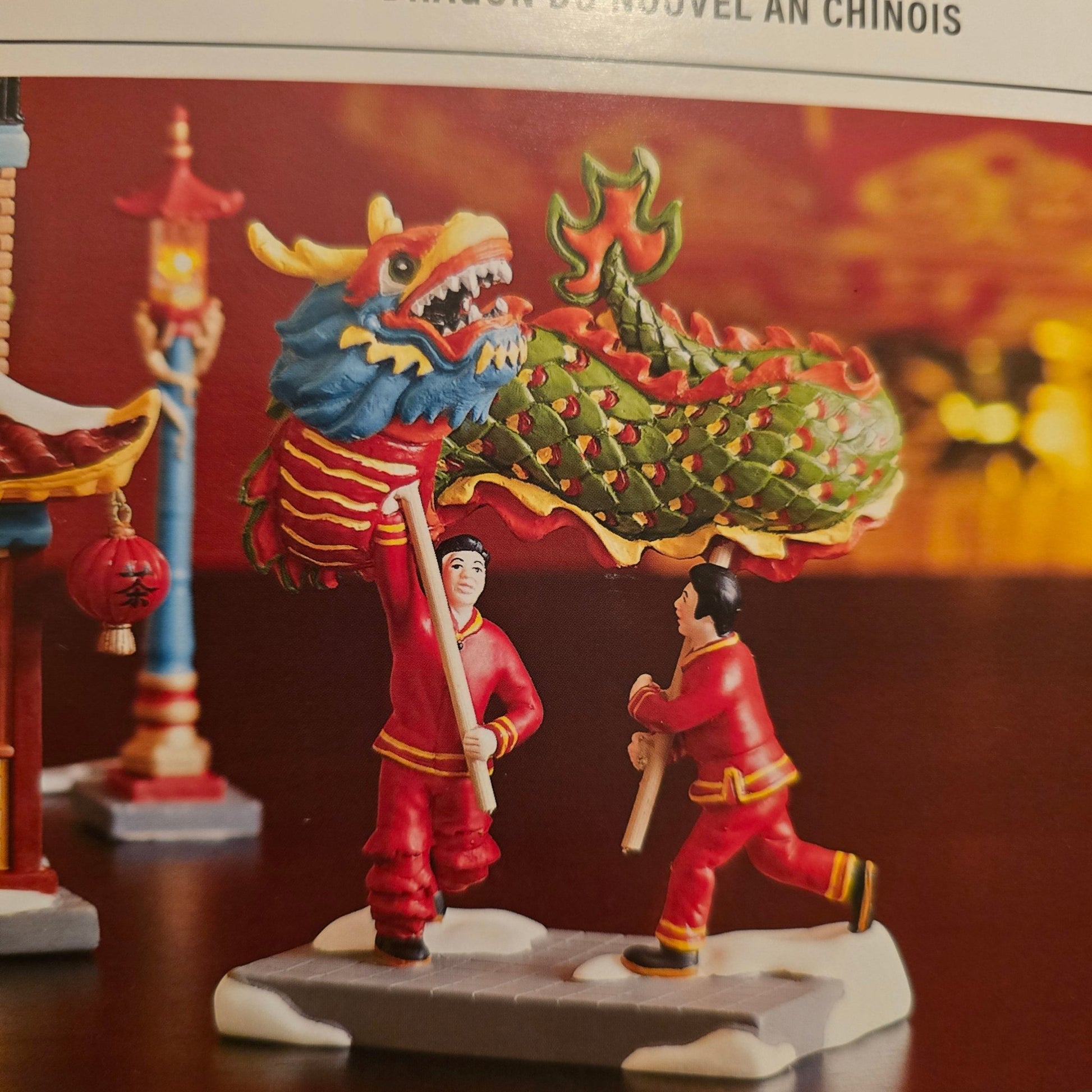 Department 56 Christmas In City Chinese Dragon Dance - Bayshore Treasures