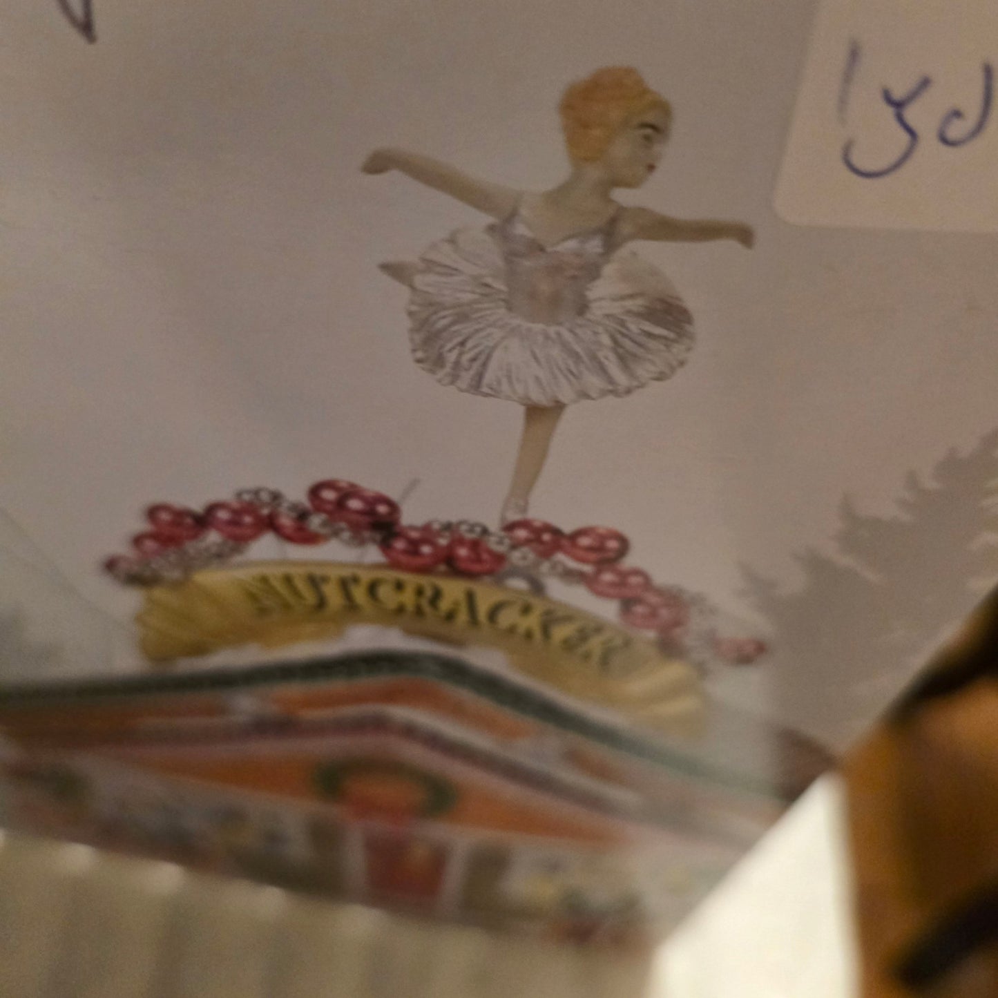 Dept 56 Christmas Lane Village The Nutcracker House Lights & Animated - Rare - Bayshore Treasures