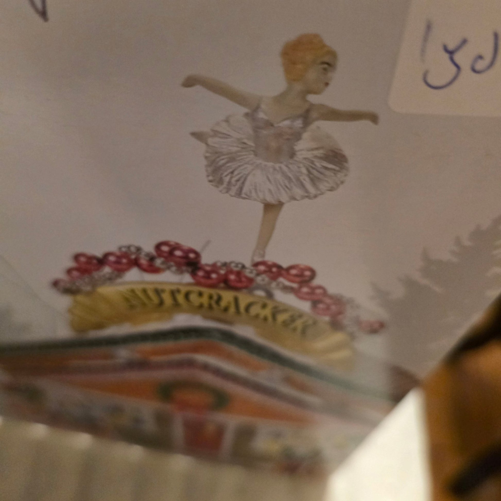 Dept 56 Christmas Lane Village The Nutcracker House Lights & Animated - Rare - Bayshore Treasures