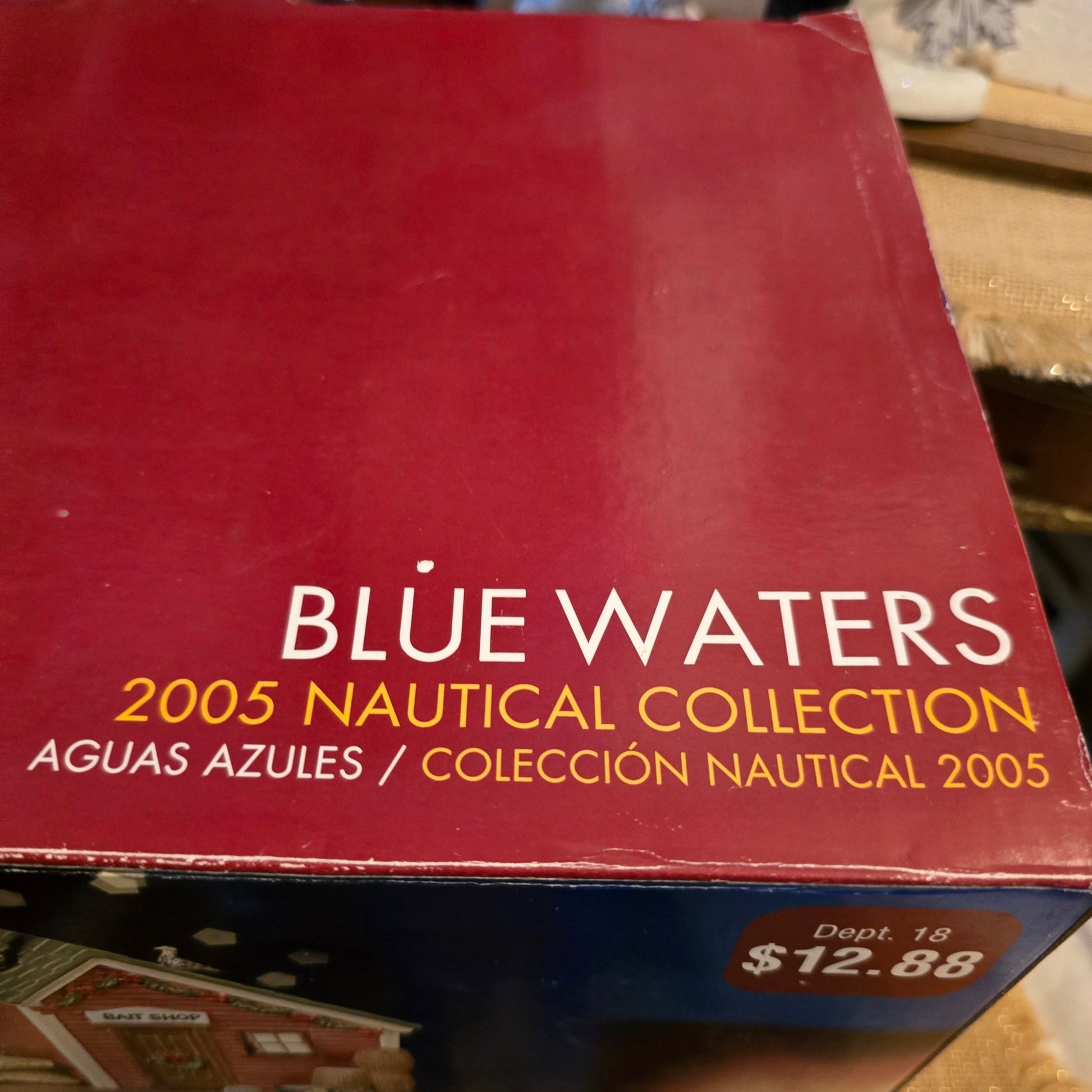 Holiday Time 2005 Blue Waters Bait Shop Nautical Collection P7459 - Bayshore Treasures