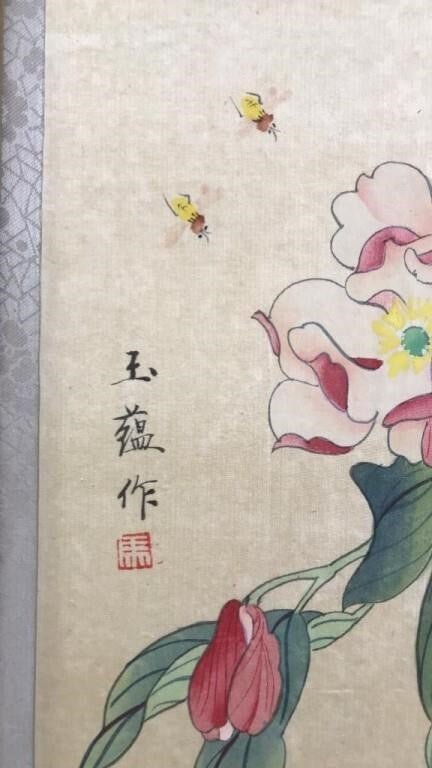Lot of 5 Vintage Chinese Floral Paintings – Birds, Flowers, Bees – 1986 Expo Art - Bayshore Treasures