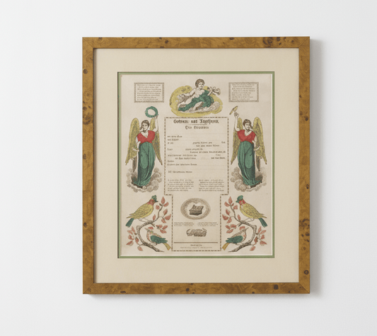 Pennsylvania antique Fraktur - Bayshore Treasures