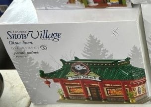 RARE Dept 56 Snow Village Panda Palace 4050979 Chinatown Chinese Restaurant Retired MIB - Bayshore Treasures