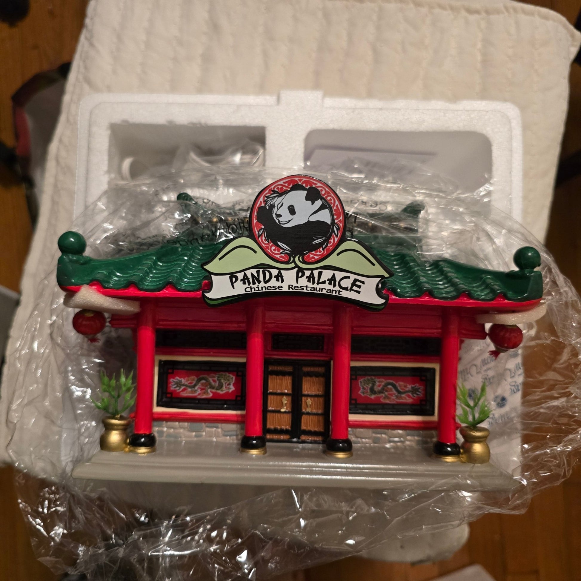 RARE Dept 56 Snow Village Panda Palace 4050979 Chinatown Chinese Restaurant Retired MIB - Bayshore Treasures