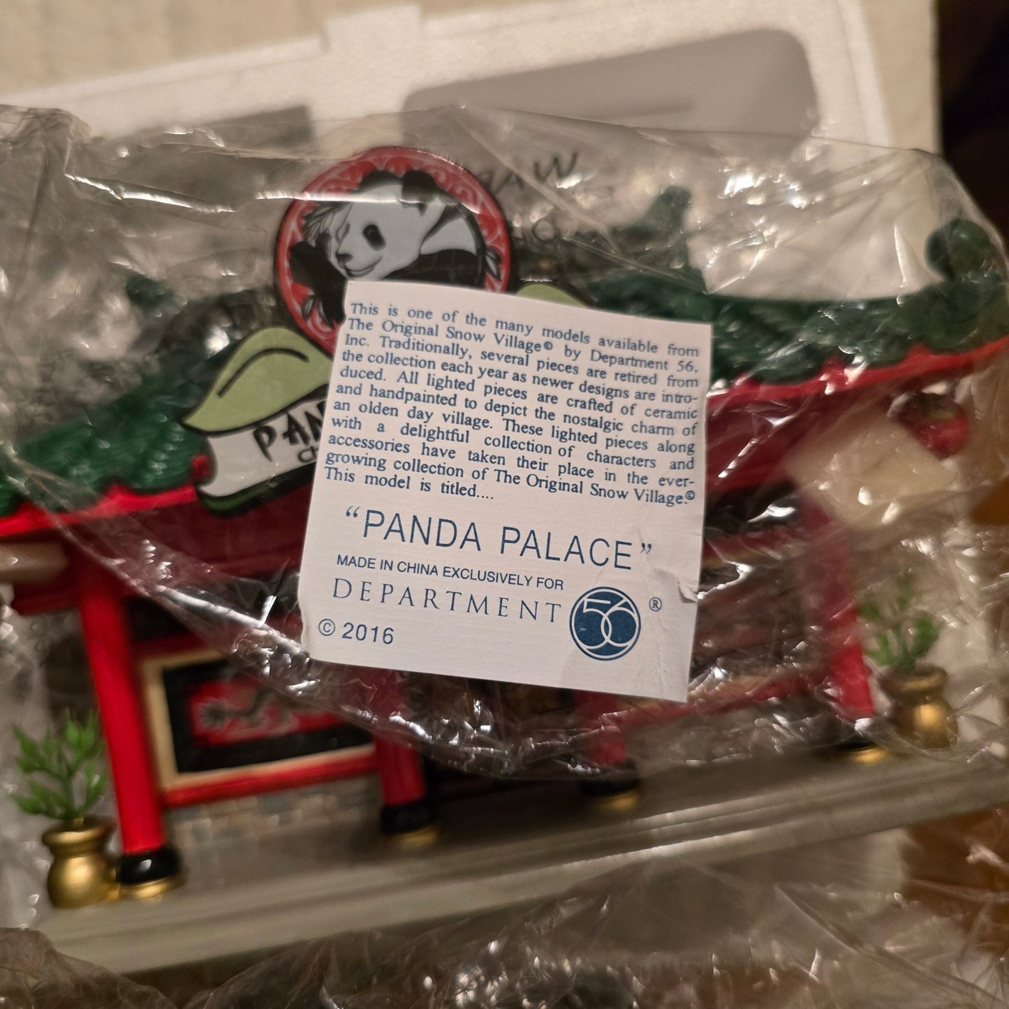 RARE Dept 56 Snow Village Panda Palace 4050979 Chinatown Chinese Restaurant Retired MIB - Bayshore Treasures